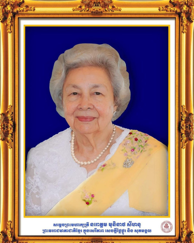 Queen-Mother Norodom Monineath Donates $20,000 to Support Cambodian Mine Clearance