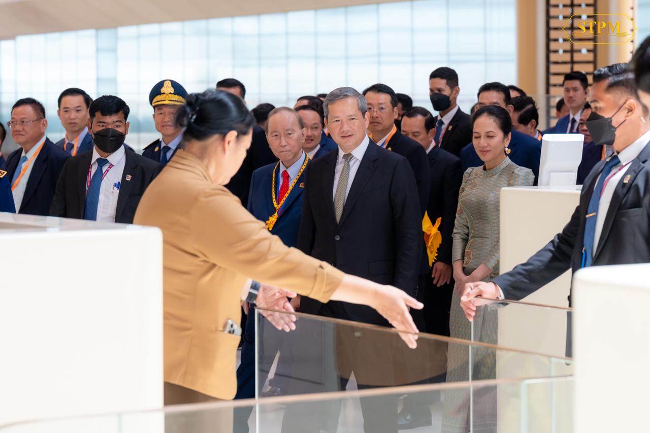 Phnom Penh International Airport is Not for Sale, PM Hun Manet Affirms