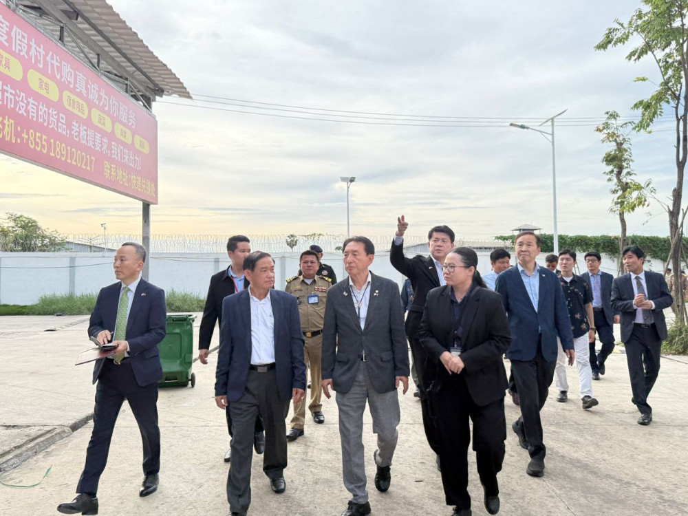 South Korean Parliamentary Delegation Commends Cambodia’s Decisive Crackdown on Cyber Scams