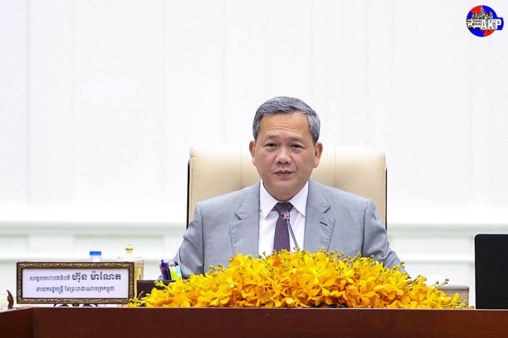 Cambodia Approves 2026 National Budget of US$10.16 Billion, Projects 5% Economic Growth