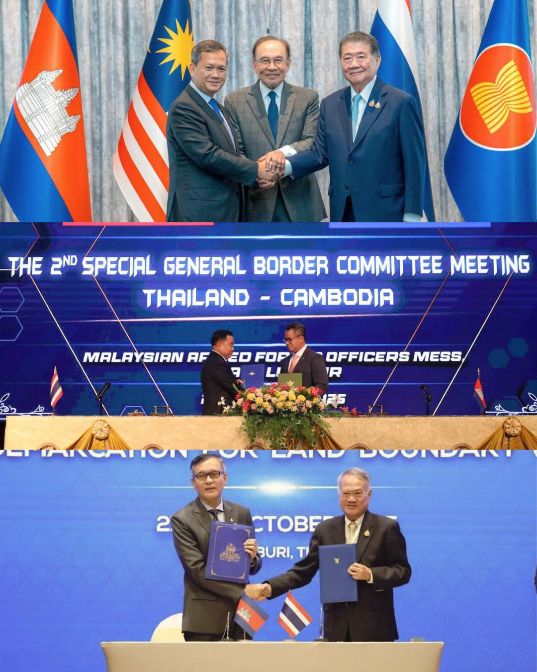 Deputy Prime Minister Hun Many Briefs CPP Structures on Cambodia-Thailand Border Efforts
