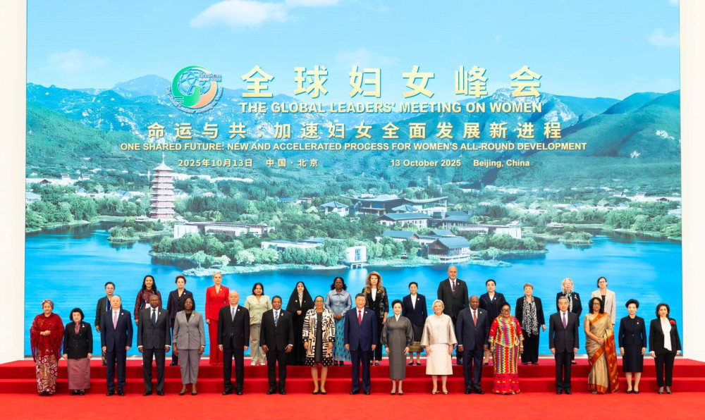 Khuon Sudary Attends Global Leaders’ Meeting on Women in Beijing