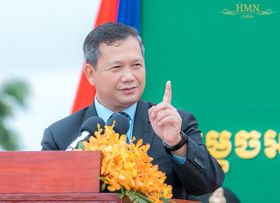 PM Hun Manet: Teachers are the Core Pillar of National AI Development