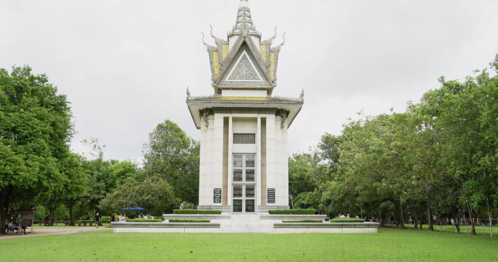 Choeung Ek