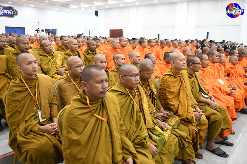 Supporting Faith and Morals in Cambodia ๐