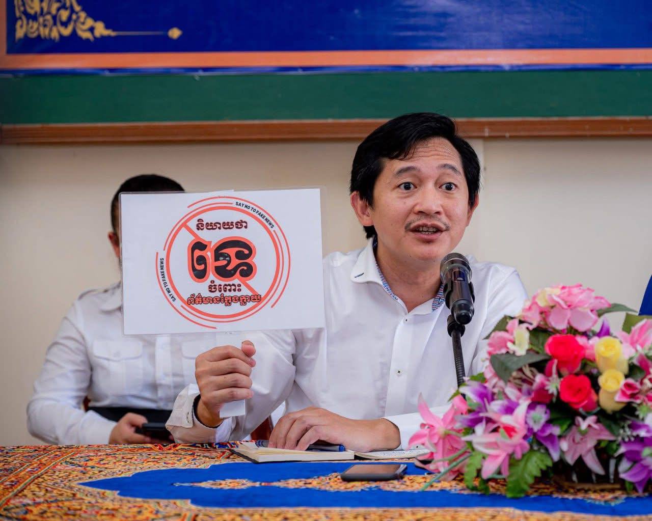 "Say No To Fake News" Becomes a National Movement—Now Fighting AI Fakes!