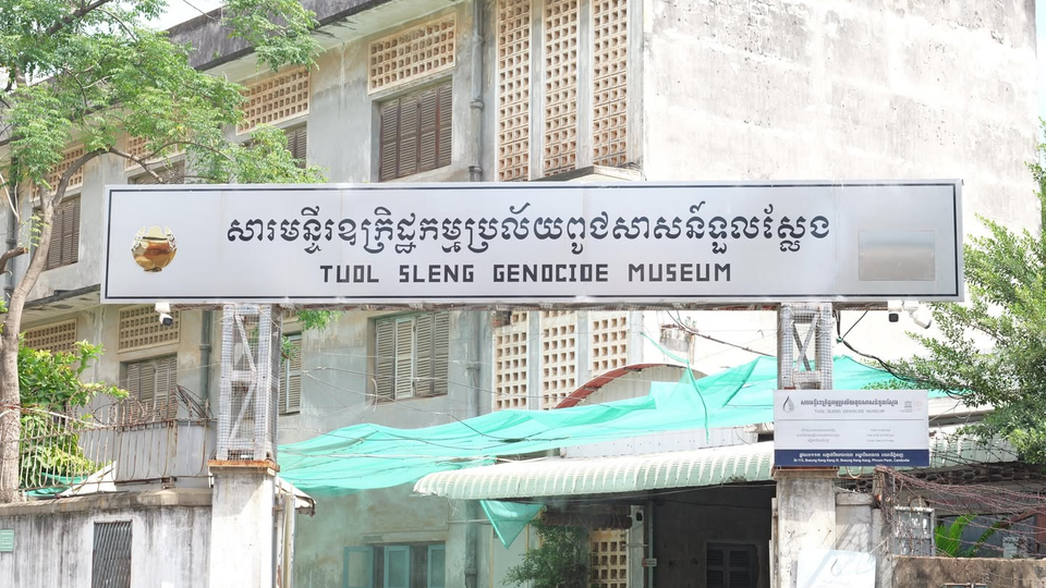 Tuol Sleng