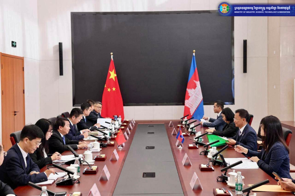 Cambodia and China Boost Cooperation on Science and Quality Control