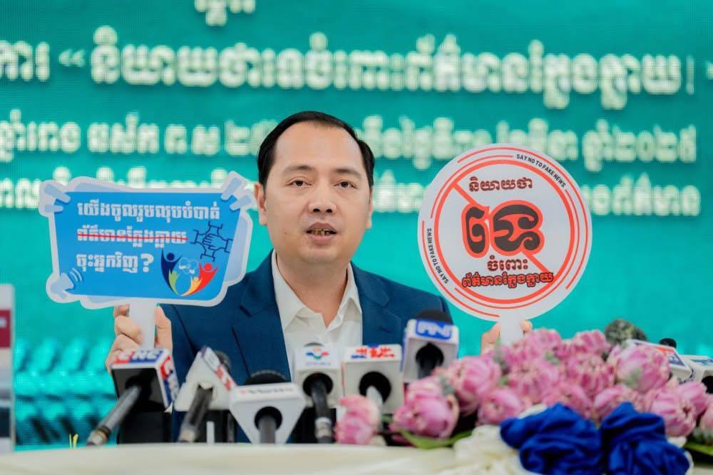 🛑 Big Success: “Say No To Fake News” Becomes a National Movement—Now Fighting AI Fakes!