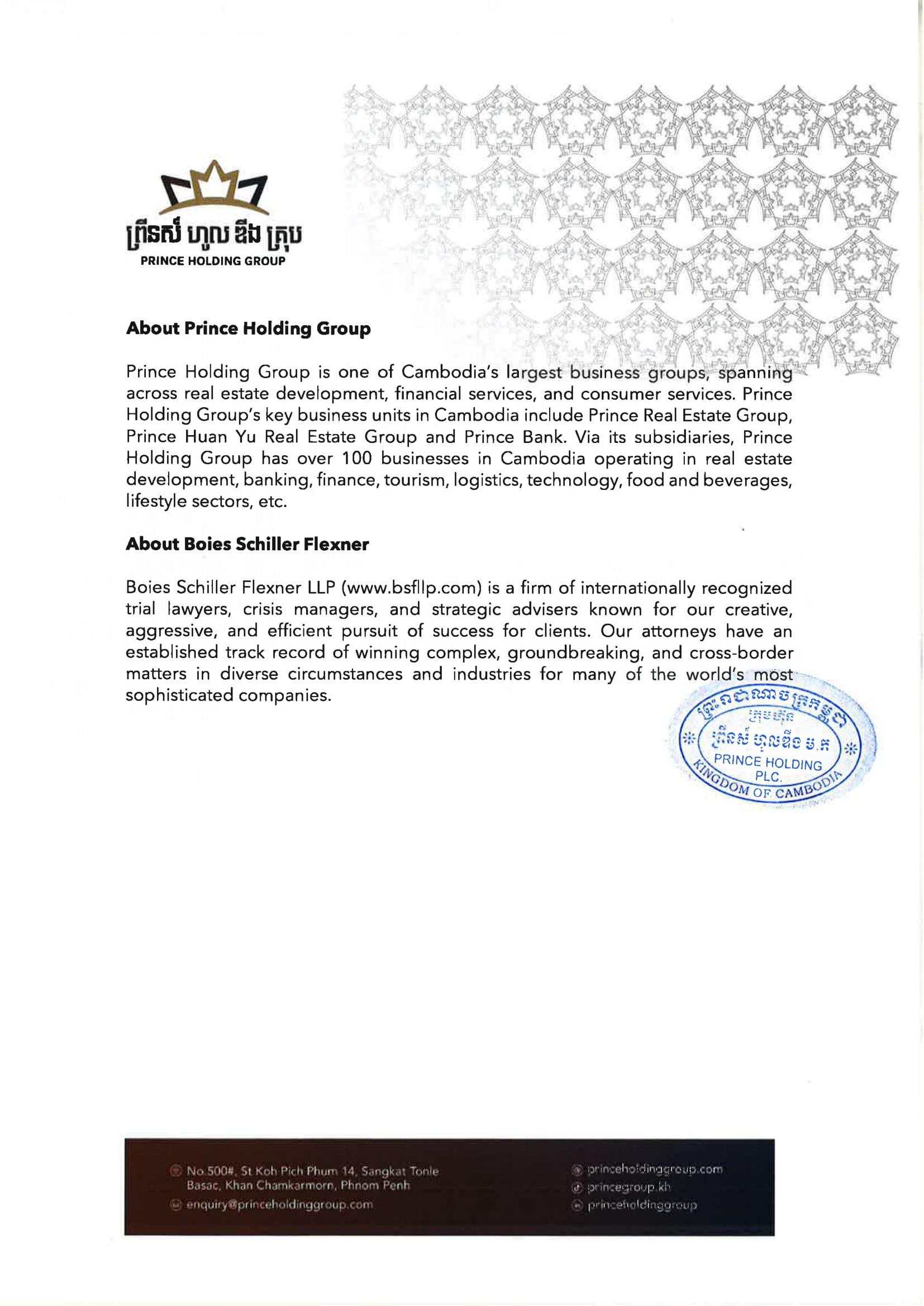 PRINCE GROUP AND CHAIRMAN CHEN ZHI ENGAGE TOP US LAW FIRM, CONFIDENT OF FULL EXONERATION AMID ALLEGATIONS