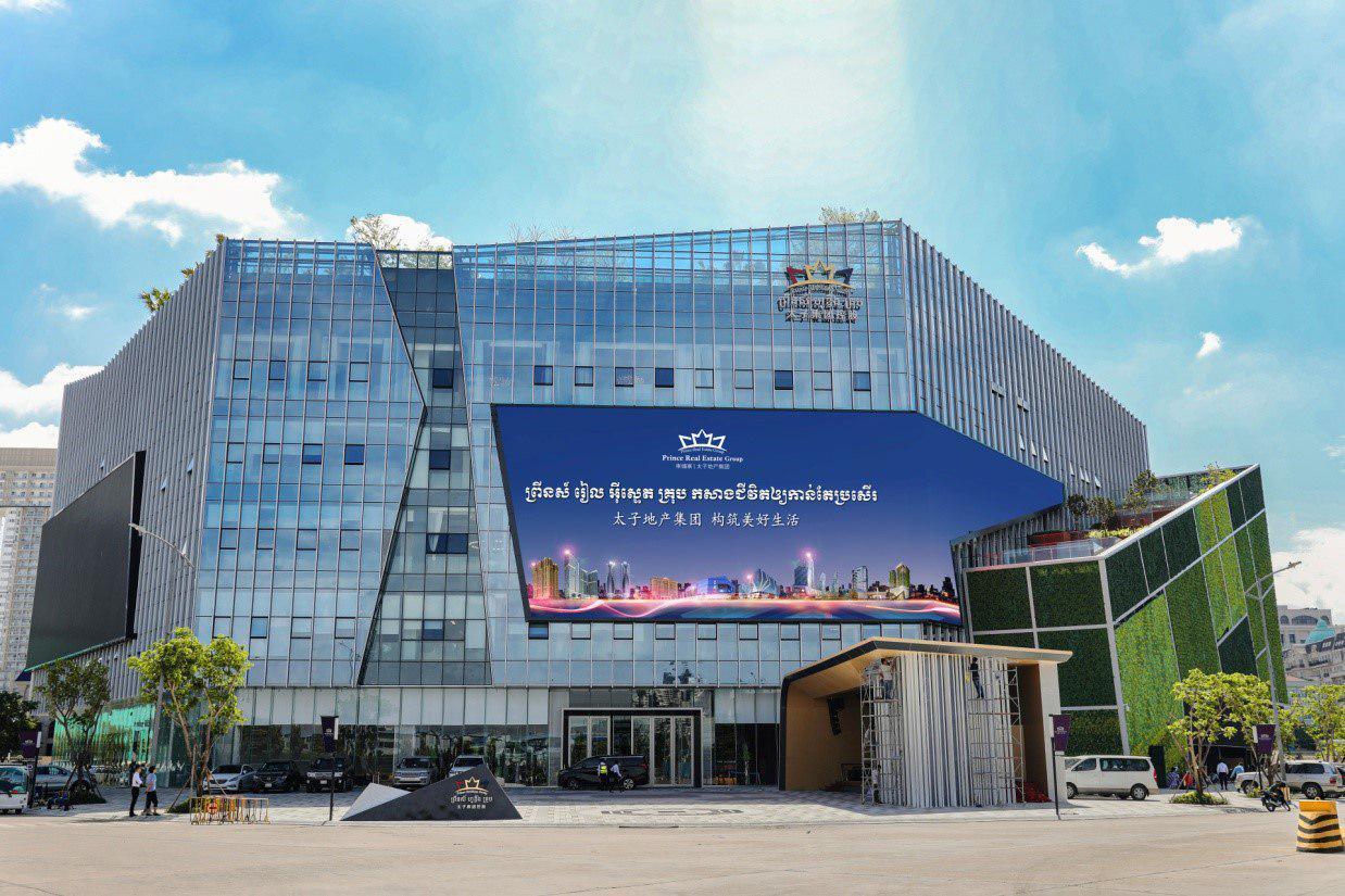 PRINCE GROUP AND CHAIRMAN CHEN ZHI ENGAGE TOP US LAW FIRM, CONFIDENT OF FULL EXONERATION AMID ALLEGATIONS