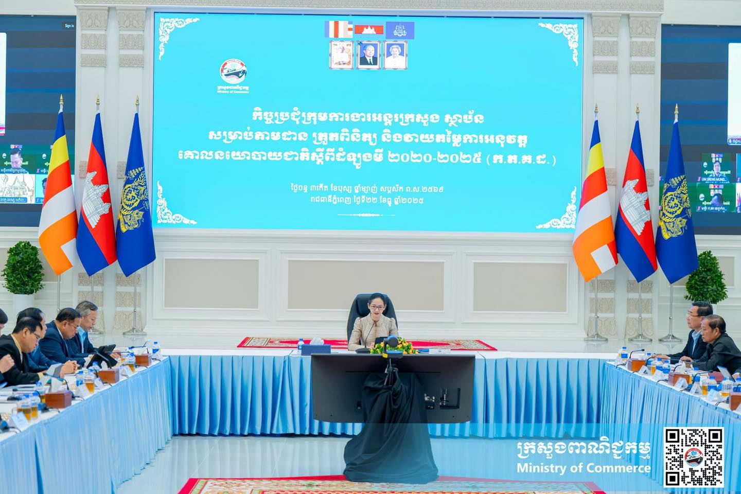 National Cassava Policy Cambodia: Phase 2 Strategy Launched