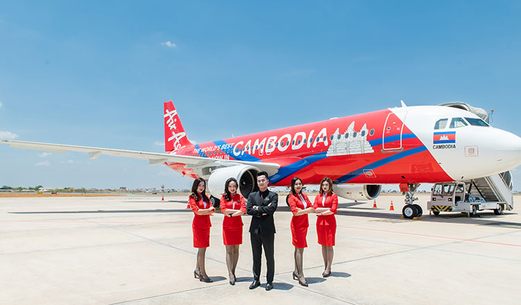 AirAsia Cambodia