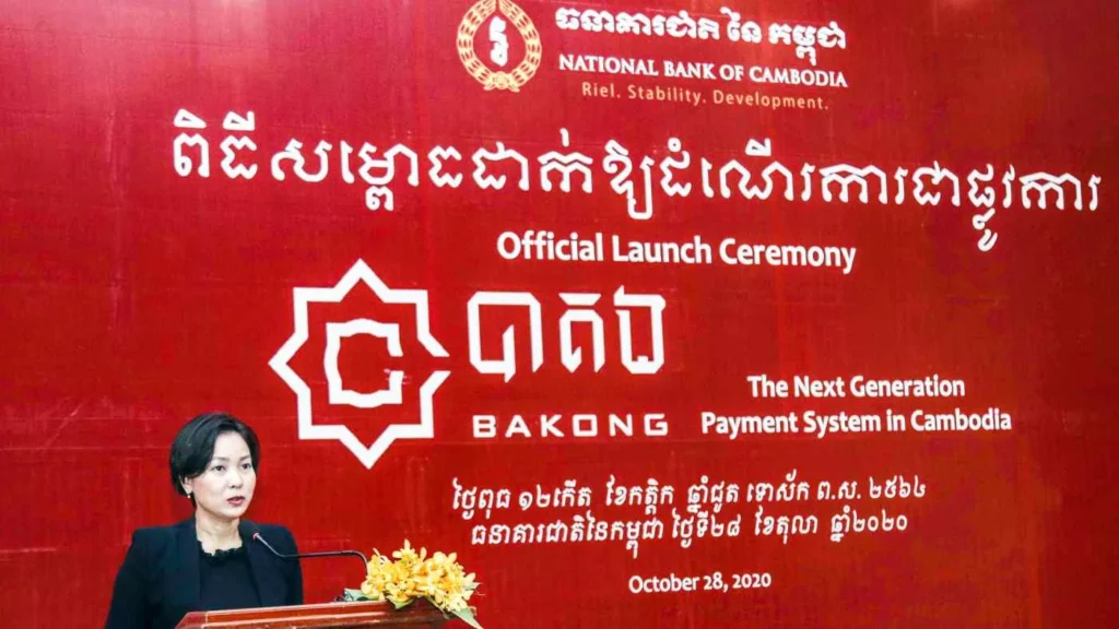 Countries That Support Cambodia’s KHQR Payments (2025)