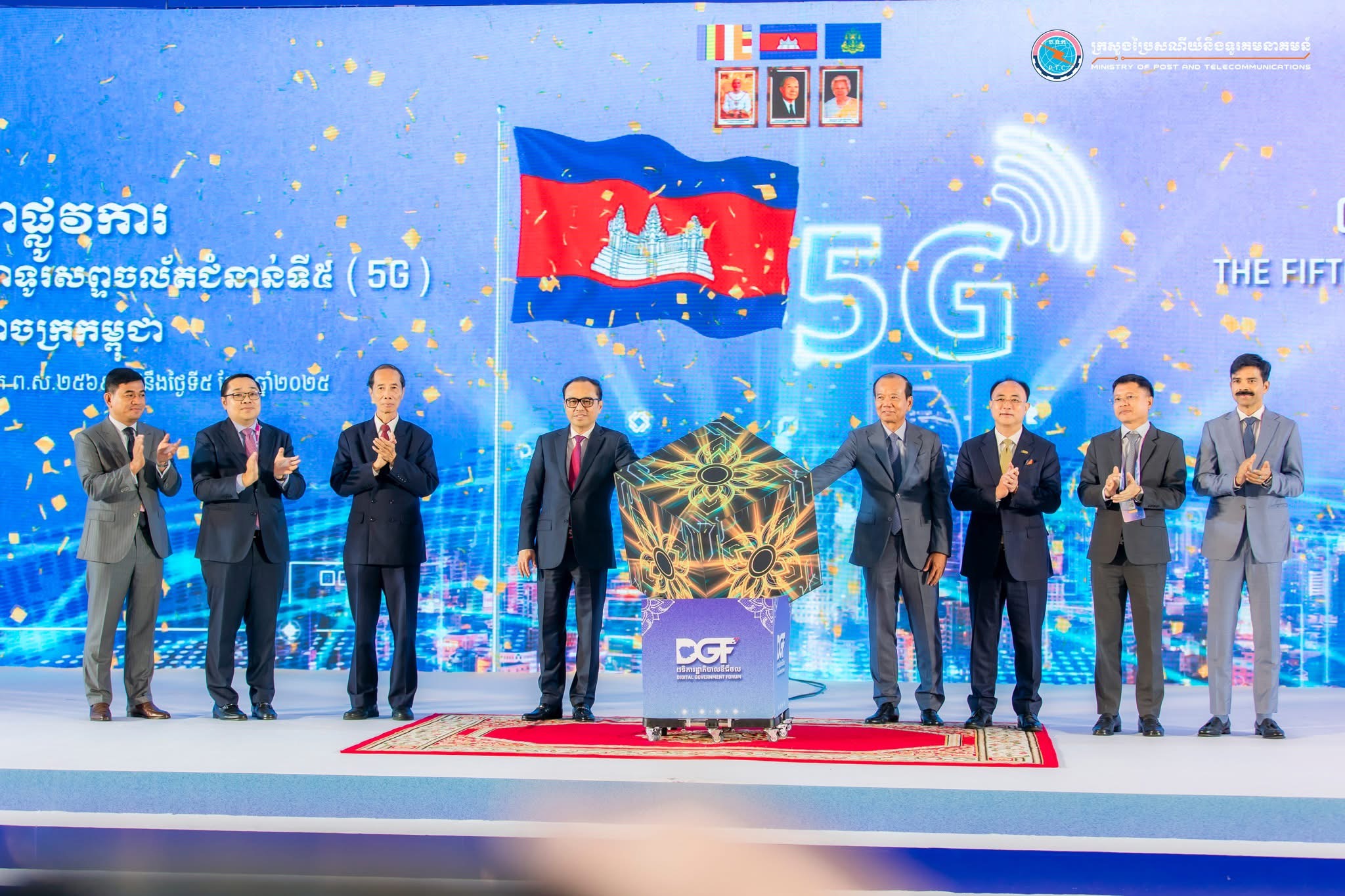 Cambodia Confirms Nationwide 5G Launch Starting January 2026