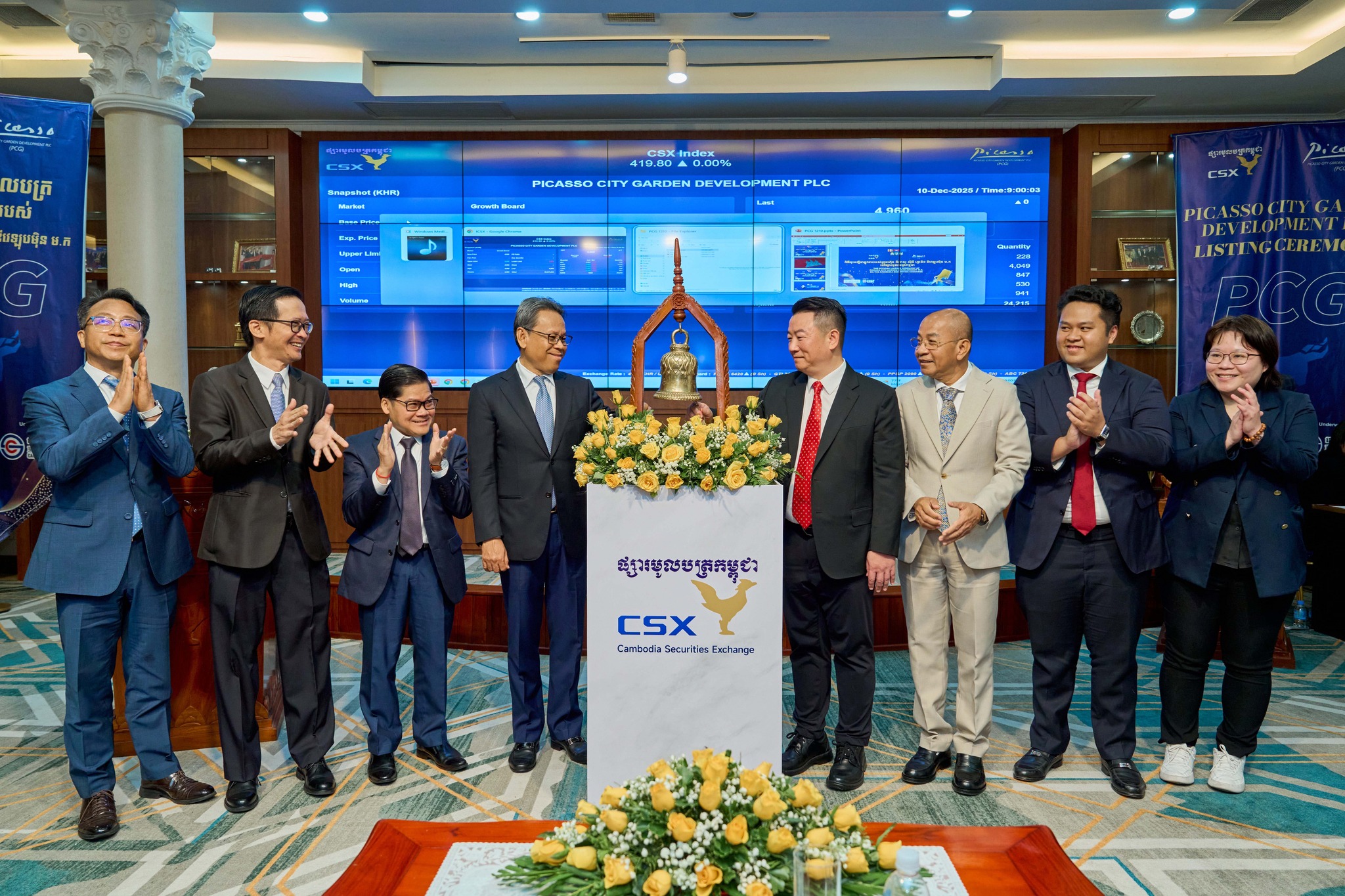 Picasso City Garden Becomes 12th CSX Listed Company