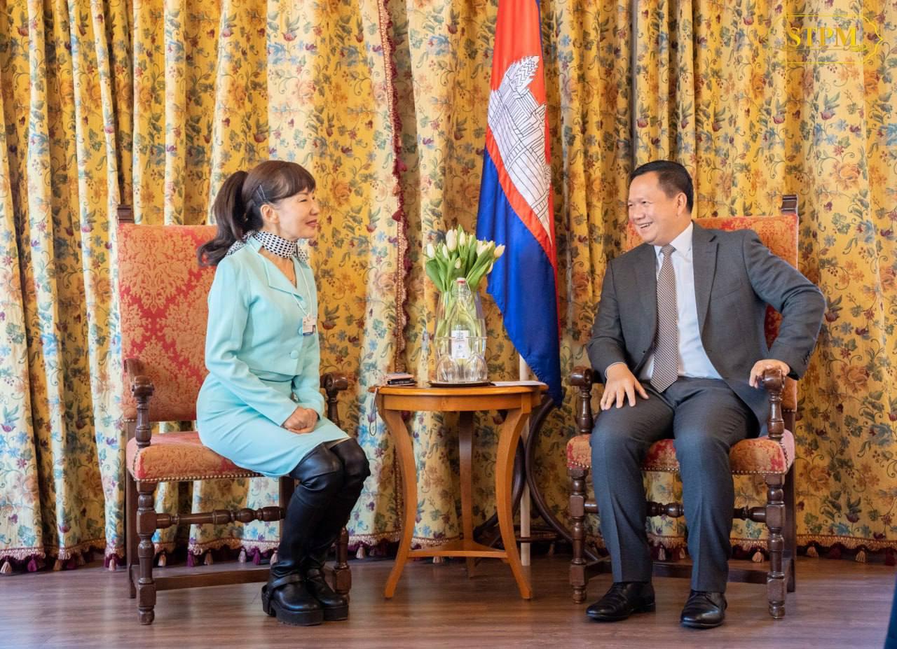 Trip.com Group’s Partnership with Cambodia