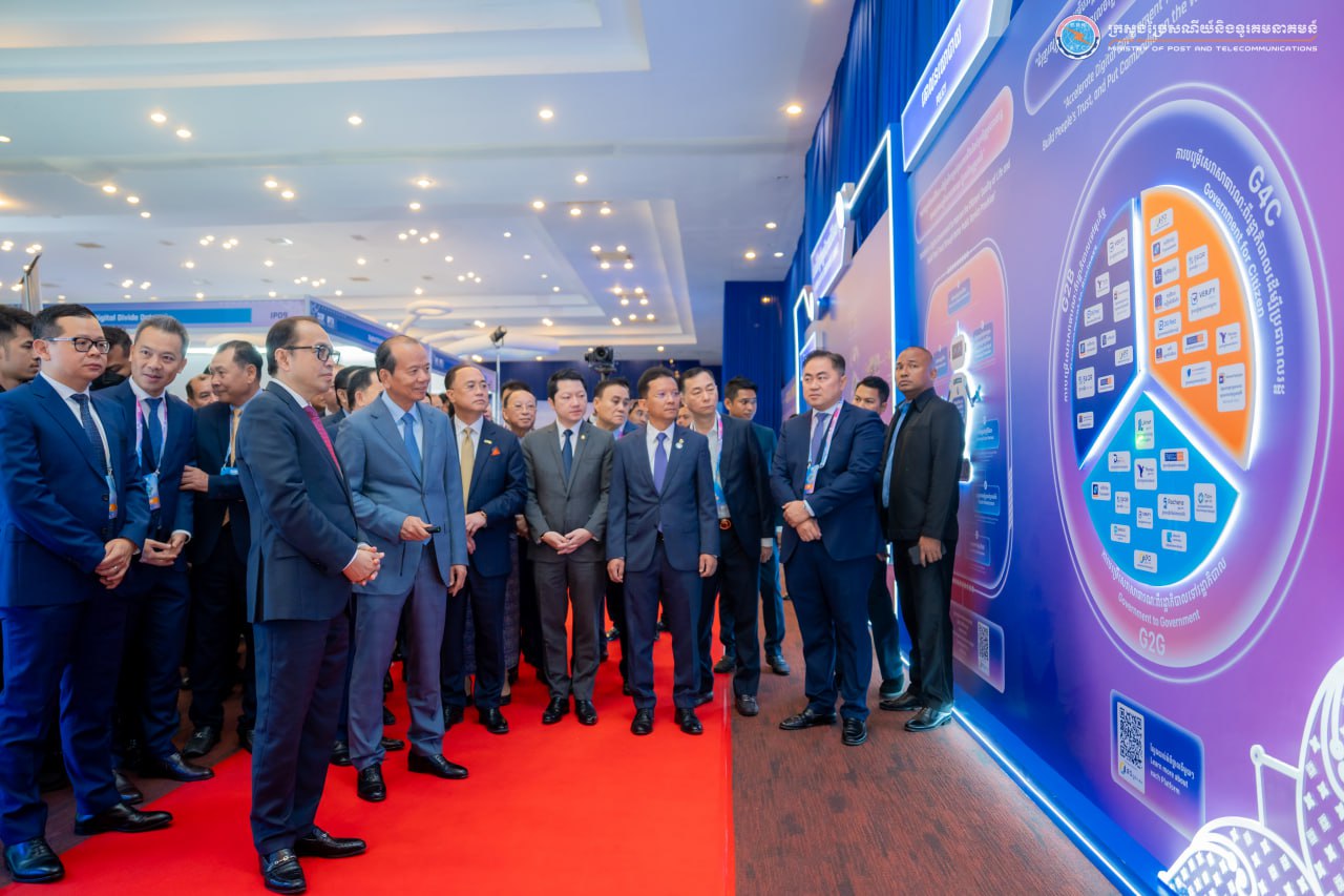 Cambodia Launches 100-Hectare Digital Park to Become Regional Tech Hub