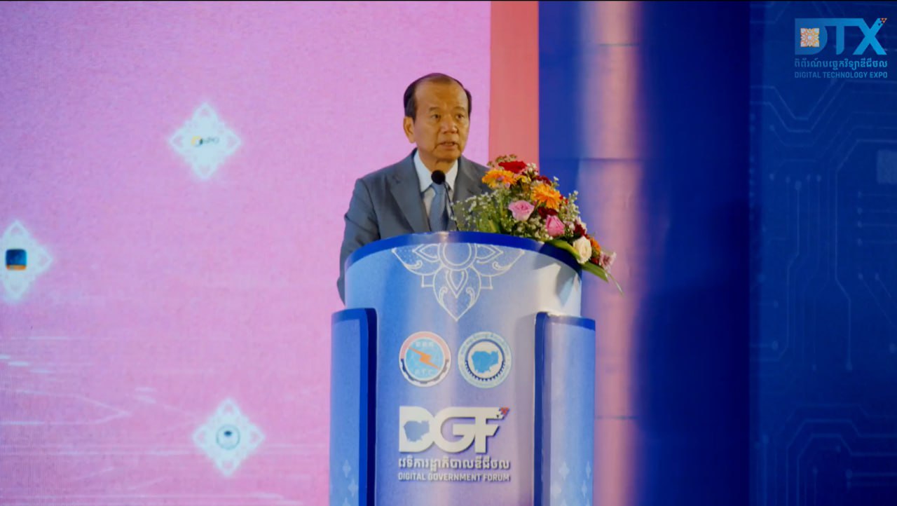 Cambodia Confirms Nationwide 5G Launch Starting January 2026