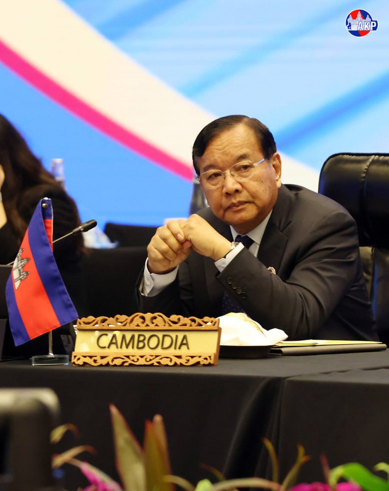 Cambodia Pushes for Lasting Peace at Regional Meeting