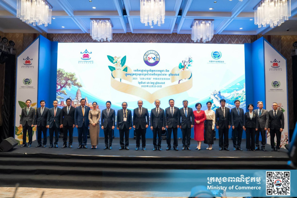 Cambodia-China Forum Opens to Deepen 'All-Weather' Ties