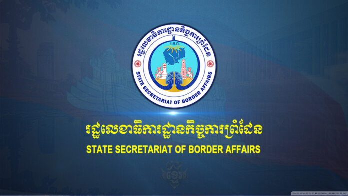 Cambodia and Thailand to Convene Urgent Border Demarcation Talks in Siem Reap