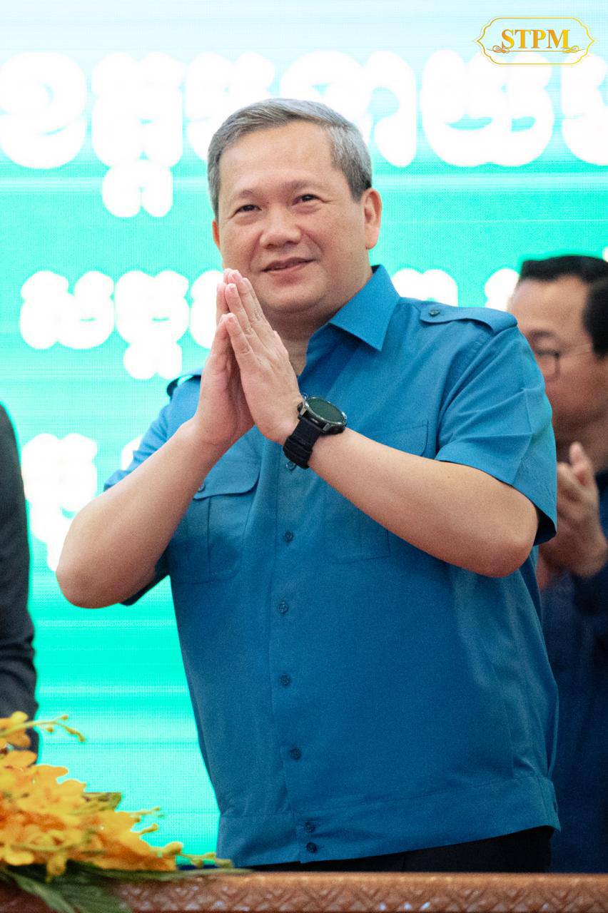 PM Hun Manet Engages Border Residents in Banteay Meanchey and Battambang