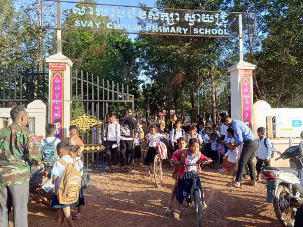 MoEYS Suspends Classes in 4 Battambang Districts