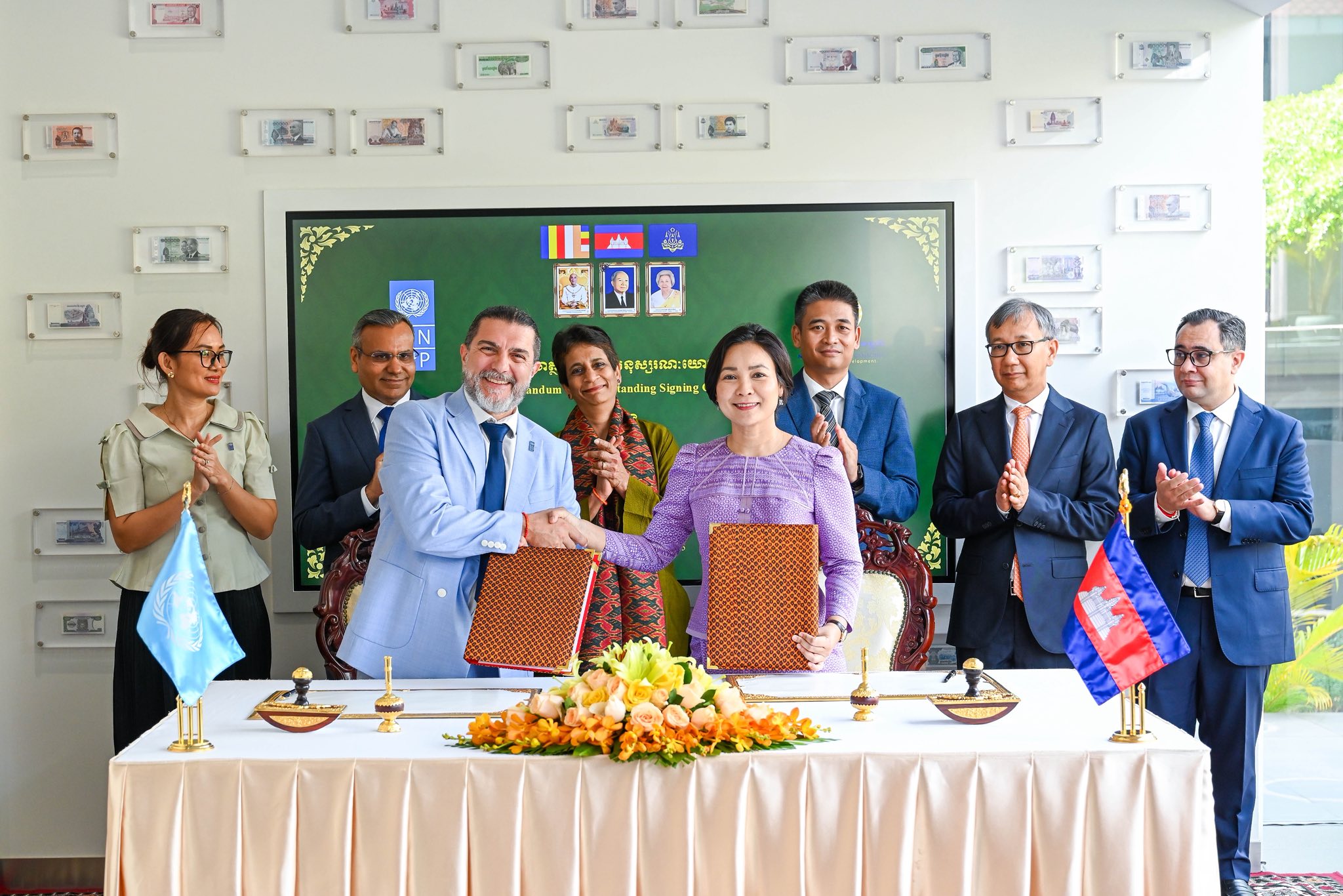 NBC & UNDP Sign MoU for Digital, Sustainable Finance