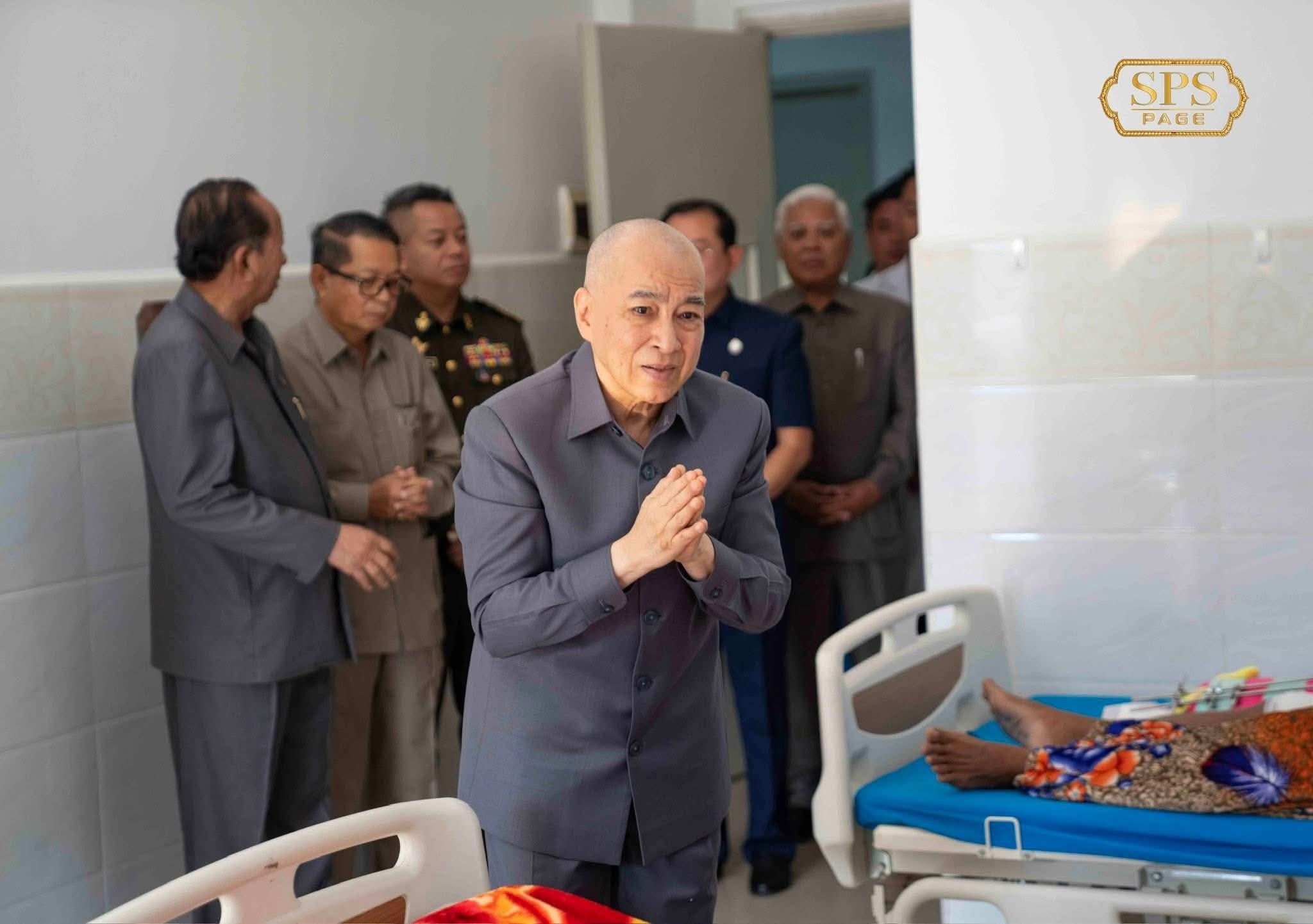 King Norodom Sihamoni Visits Brave Soldiers at Preah Ket Mealea Hospital