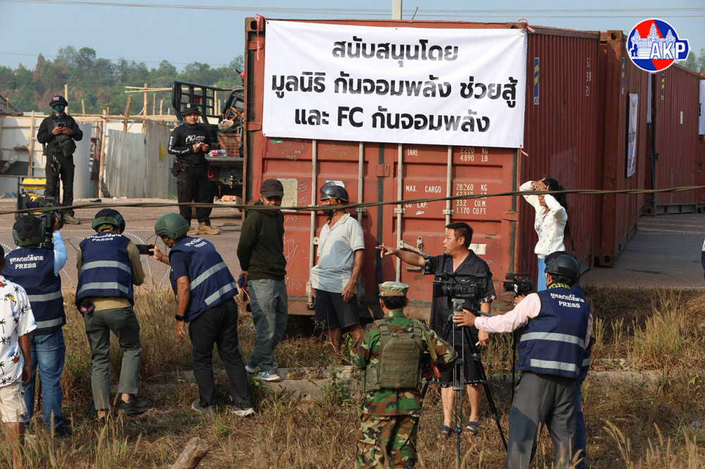 Border Crisis: Cambodia Accuses Thai Forces of Sovereign Breach in Pursat Province