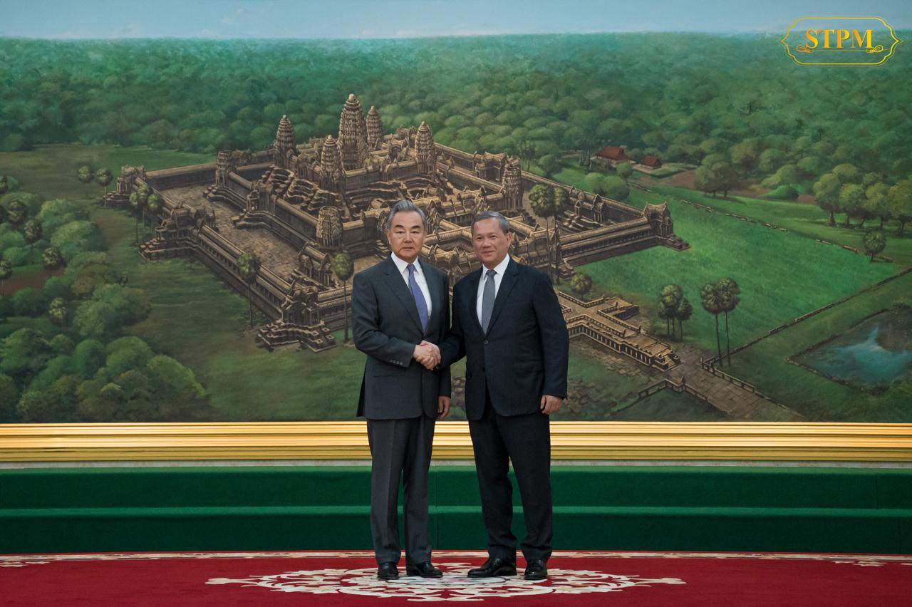 Cambodia and China Launch "2+2" Strategic Dialogue for Security & Trade